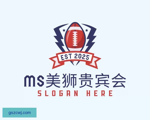 了解MS美狮贵宾会